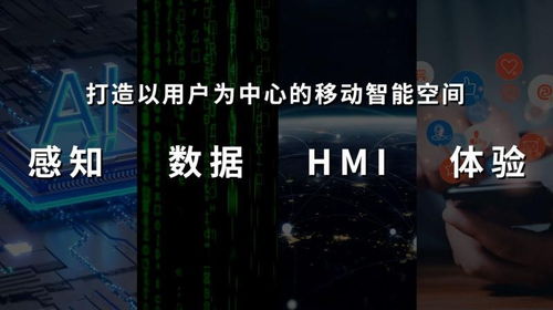 4月銷量增幅119.7%，WEY品牌煥新邁進智能世代