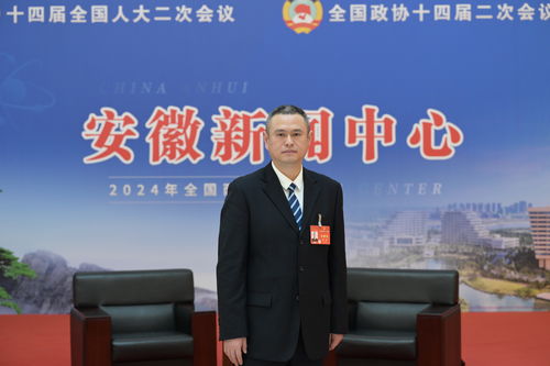 全國(guó)人大代表程韜 多措并舉推進(jìn)新能源汽車產(chǎn)業(yè)高質(zhì)量發(fā)展